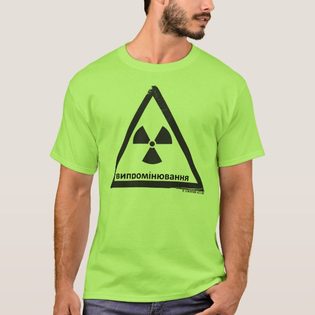 Radioactive danger (RUS) T-Shirt (Front)