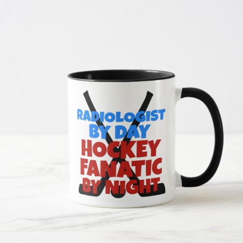Radiologist Loves Hockey Mug