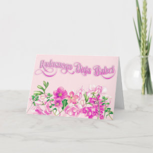 Radosnego Dnia Babci - Mother's Day Card
