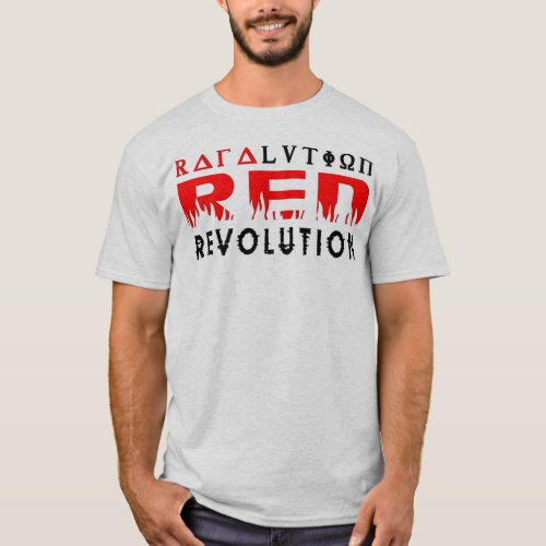Rafalution _ Red Revo T_Shirt