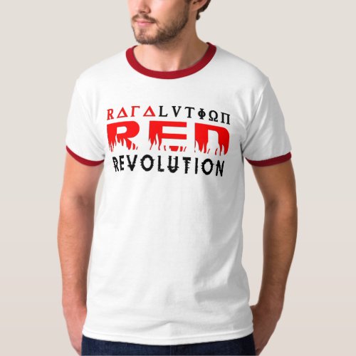 Rafalution _ Red Revo T_Shirt