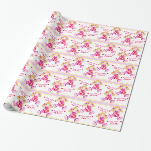 Rag doll art add your name girls 1st birthday wrap wrapping paper