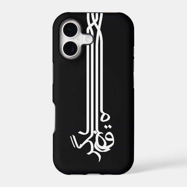 Raghs - Iphone 5 Thin Case (Back)
