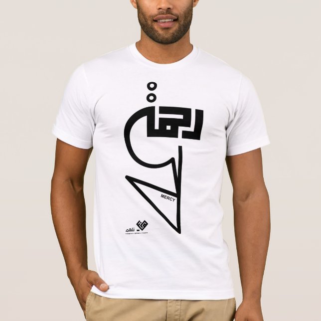 Rahma (Mercy) - Line of Faith Collection T-Shirt (Front)