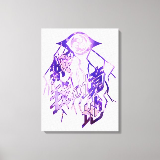 Raiden Shogun Burst Canvas Print (Front)