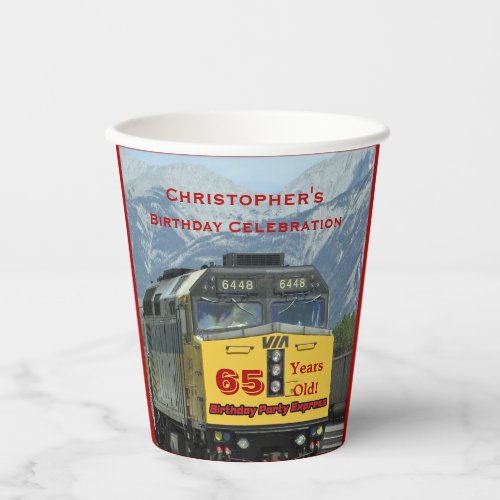 Railroad Train Yellow Engine 65th Birthday Paper Cups