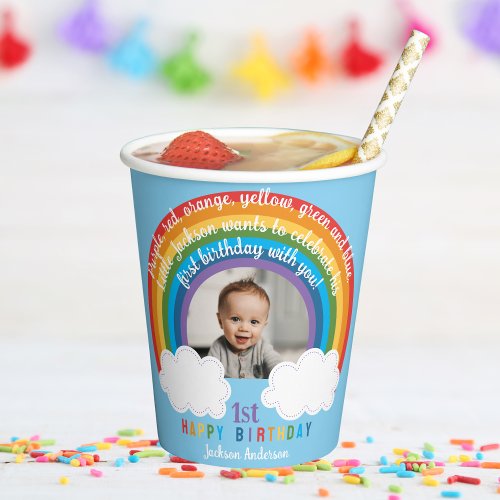 Rainbow Arch Over The Clouds Babys First Birthday Paper Cups