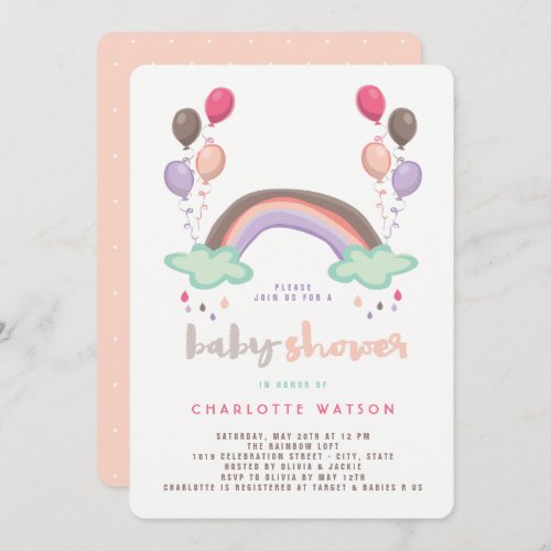 Rainbow  Balloons Cute Whimsical Girl Baby Shower Invitation