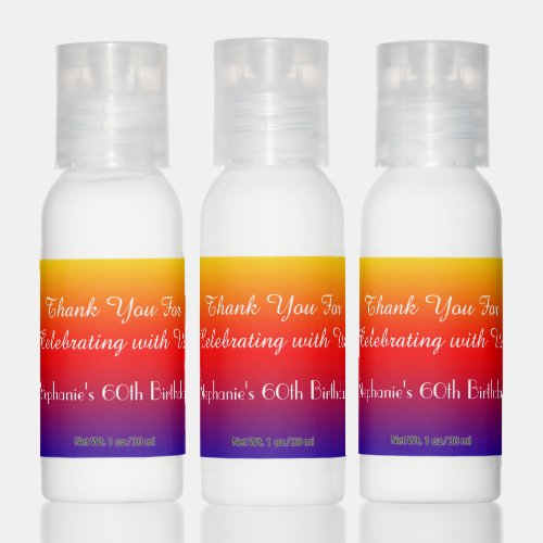 Rainbow Birthday Party Favor Set of 12 Spa Style Hand Lotion
