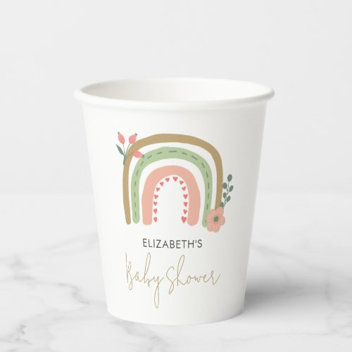 Rainbow Boho Baby Shower Muted Colors Earth Cute Paper Cups