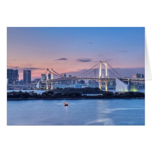 Rainbow Bridge at twilight Cards (Front Horizontal)