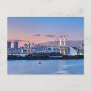 Rainbow Bridge at twilight Postcard