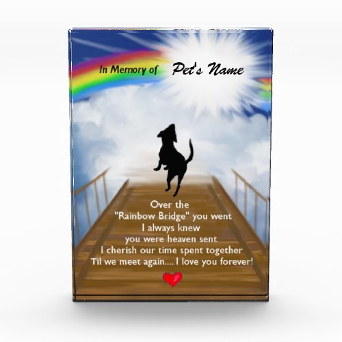 Rainbow Bridge Memorial Poem for Dogs Award