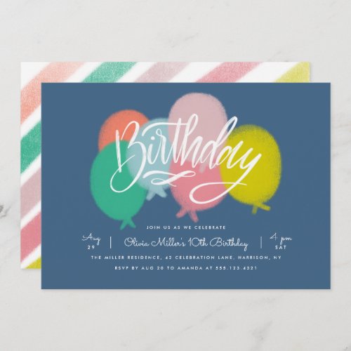 Rainbow Bright Balloons Birthday Party Blue Invitation