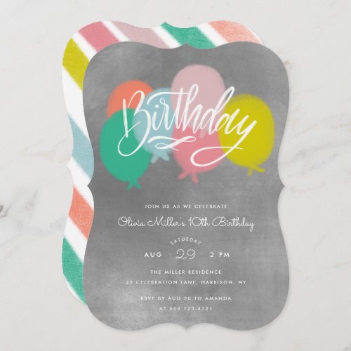 Rainbow Bright Balloons Birthday Party Grey Invitation