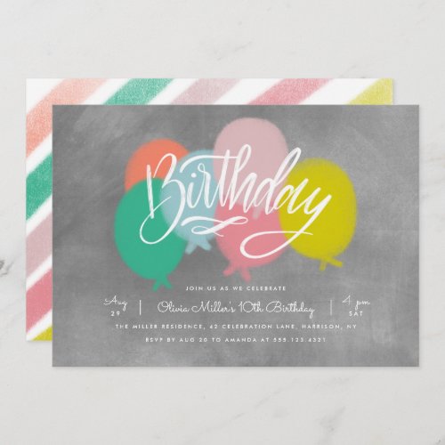 Rainbow Bright Balloons Birthday Party Grey Invitation