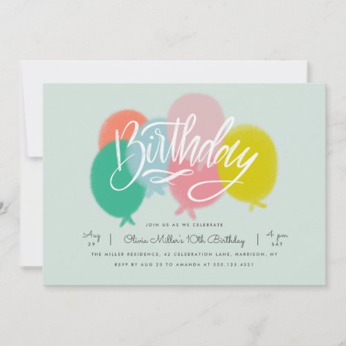 Rainbow Bright Balloons Birthday Party Mint Invitation