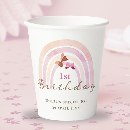 Rainbow Butterflies Birthday Party Pastel Pinks  Paper Cups