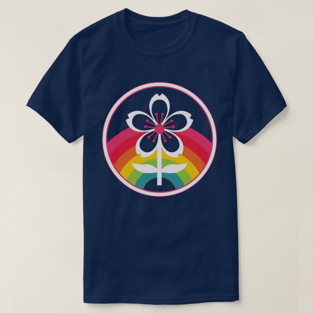 rainbow cherry blossom T-Shirt (Design Front)
