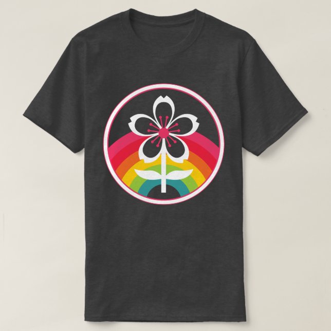 rainbow cherry blossom T-Shirt (Design Front)