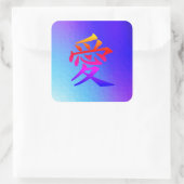 Rainbow Chinese Symbol Ai Love Blue/Purple Sticker (Bag)
