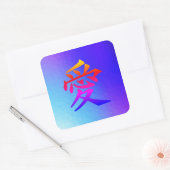 Rainbow Chinese Symbol Ai Love Blue/Purple Sticker (Envelope)