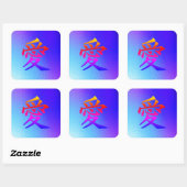 Rainbow Chinese Symbol Ai Love Blue/Purple Sticker (Sheet)