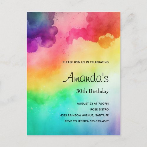 Rainbow Colors Abstract Design Birthday Invite