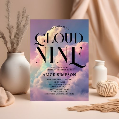 Rainbow Colors Cloud 9 Bridal Shower Invitation