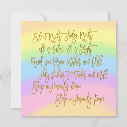 Rainbow Colors Silent Night Lyrics Christmas Holiday Card