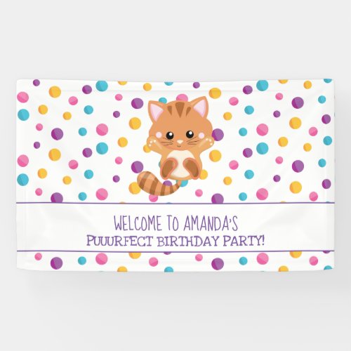 Rainbow Confetti Cute Kitty Birthday Party Welcome Banner