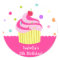 Rainbow Cupcake Birthday Favor Stickers Labels