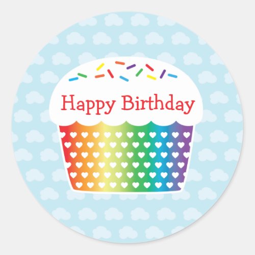 Rainbow Cupcake Birthday Sticker