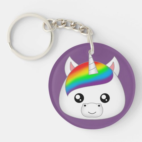 Rainbow Cute Kawaii Unicorn Face Head Keychain