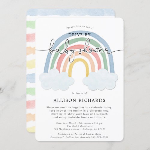 Rainbow drive_by drive through baby shower invitation