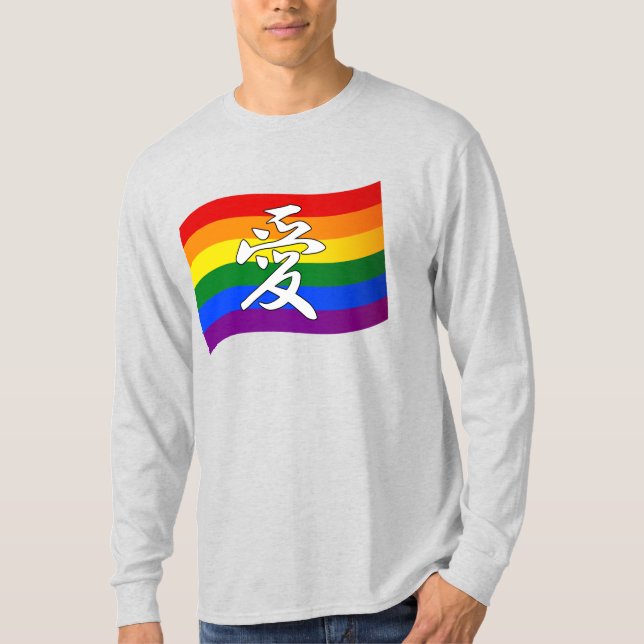 Rainbow Flag Gay Pride LOVE in Kanji and Chinese T-Shirt (Front)