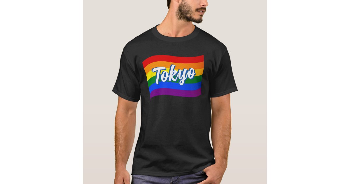 Rainbow Flag Tokyo Japan Japanese Gay Pride LGBT T-Shirt | Zazzle