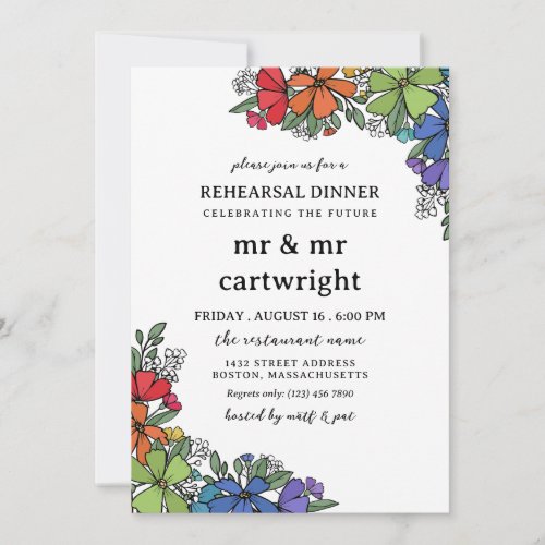 Rainbow Floral LGBT Wedding Rehearsal Dinner Invitation