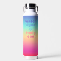 Rainbow Fun Chug 360, Customizable, 22/25/32 oz