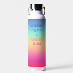 Rainbow Fun Chug 360, Customizable, 22/25/32 oz Water Bottle
