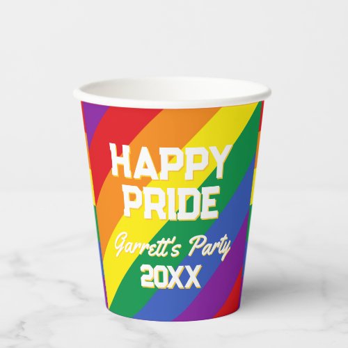 Rainbow Gay Pride Party LGBTQ Custom Paper Cups