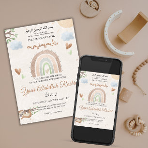 Rainbow Gender Neutral Newborn Baby Aqiqah Muslim Invitation
