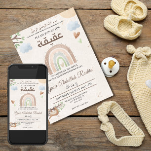 Rainbow Gender Neutral Newborn Baby Aqiqah Muslim Invitation