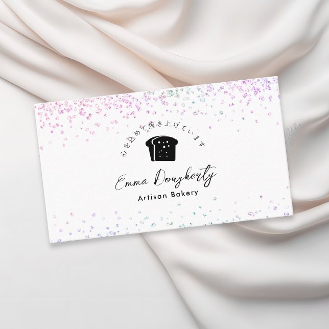 Rainbow Glitter Bread Logo Bakery Business Card (Creator Uploaded)
