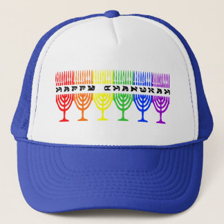 Rainbow Happy Chanukah Hats