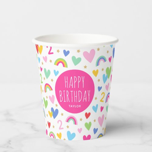 Rainbow Hearts 2nd Birthday Party Custom Name Pink Paper Cups