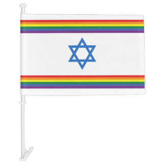 Rainbow Israel Pride Flag Small