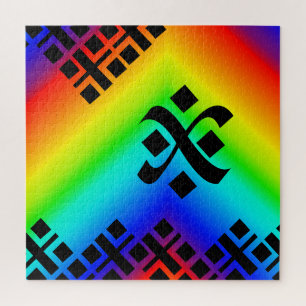 Rainbow Jigsaw Puzzle