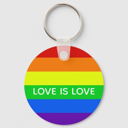 Rainbow Love is Love Gay Pride LGBTQ Beautiful Keychain