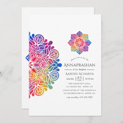 Rainbow Mandala Annaprashan First Rice Ceremony Invitation